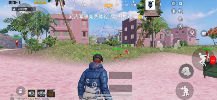 和平精英外免费科技 - 全功能辅助支持模拟器